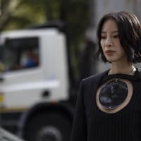 Bob-Frisur 2026 Bob-Frisur